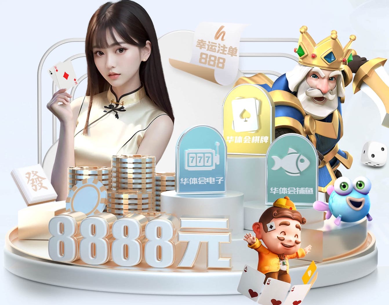 hth 乒乓球台有哪些分类类型