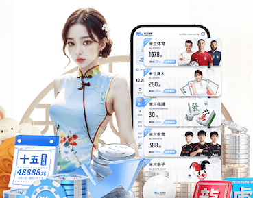 hth 室内健身龙门架