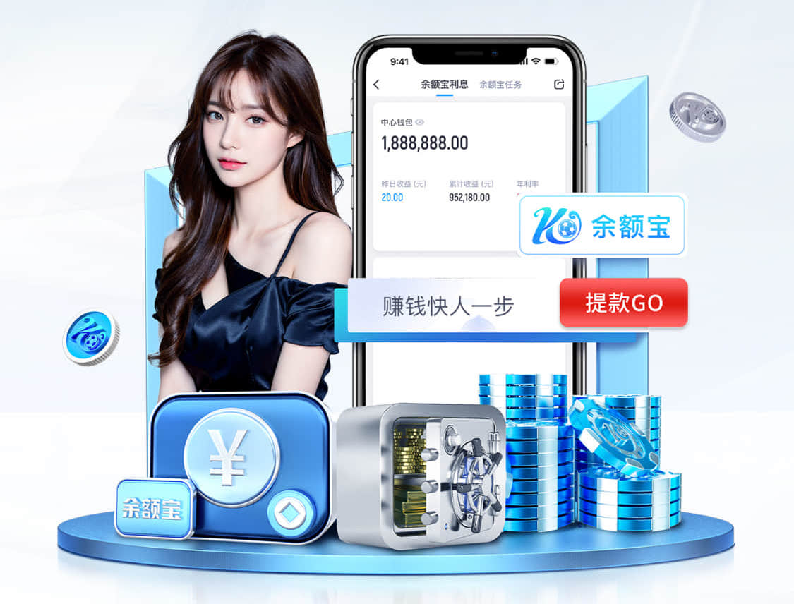 www.hth.com 优化配料方案，打造卓越跑道体验！