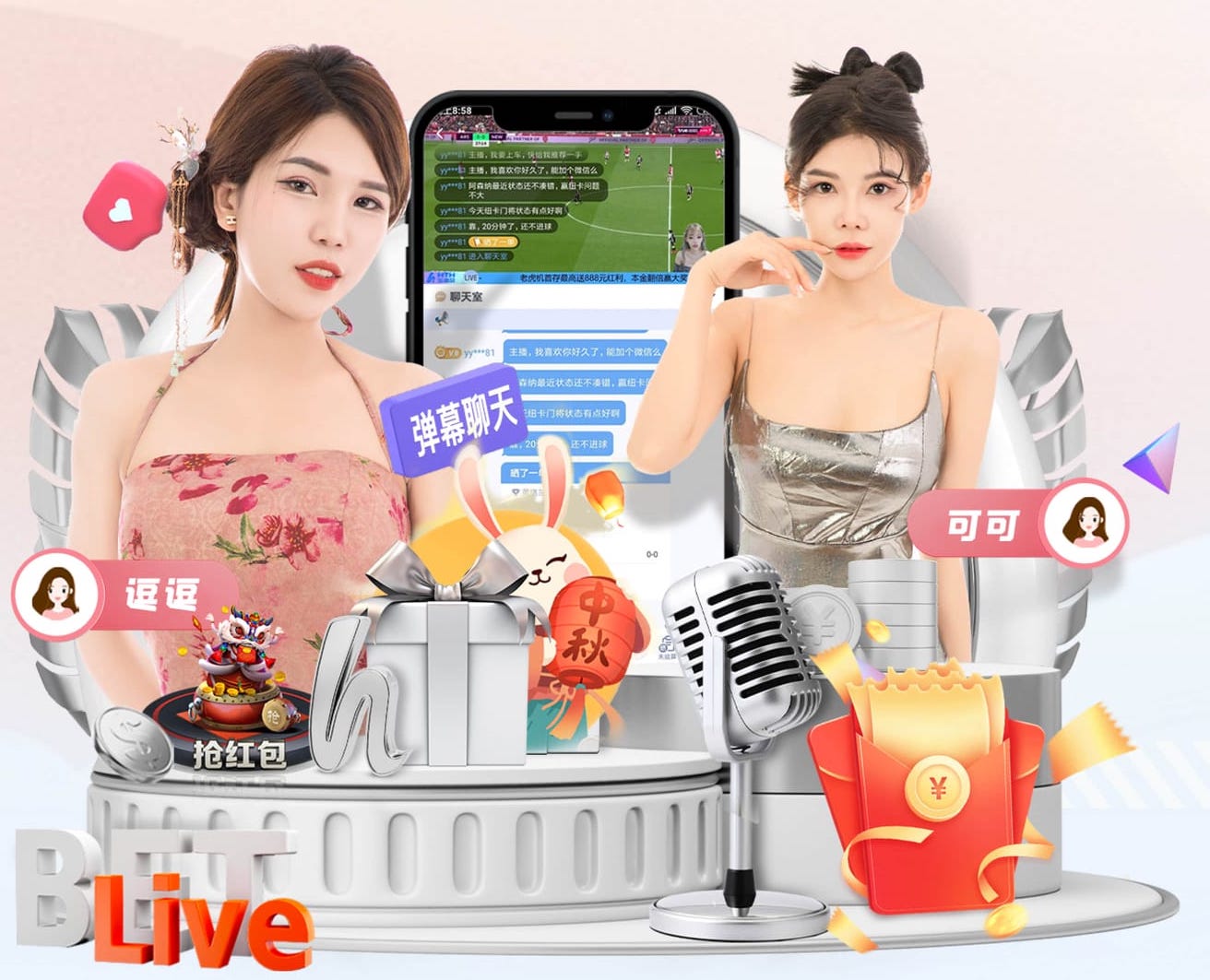 www.hth.com 国际乒乓球台材质