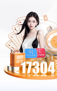 www.hth.com 学校体育器材室足球84只