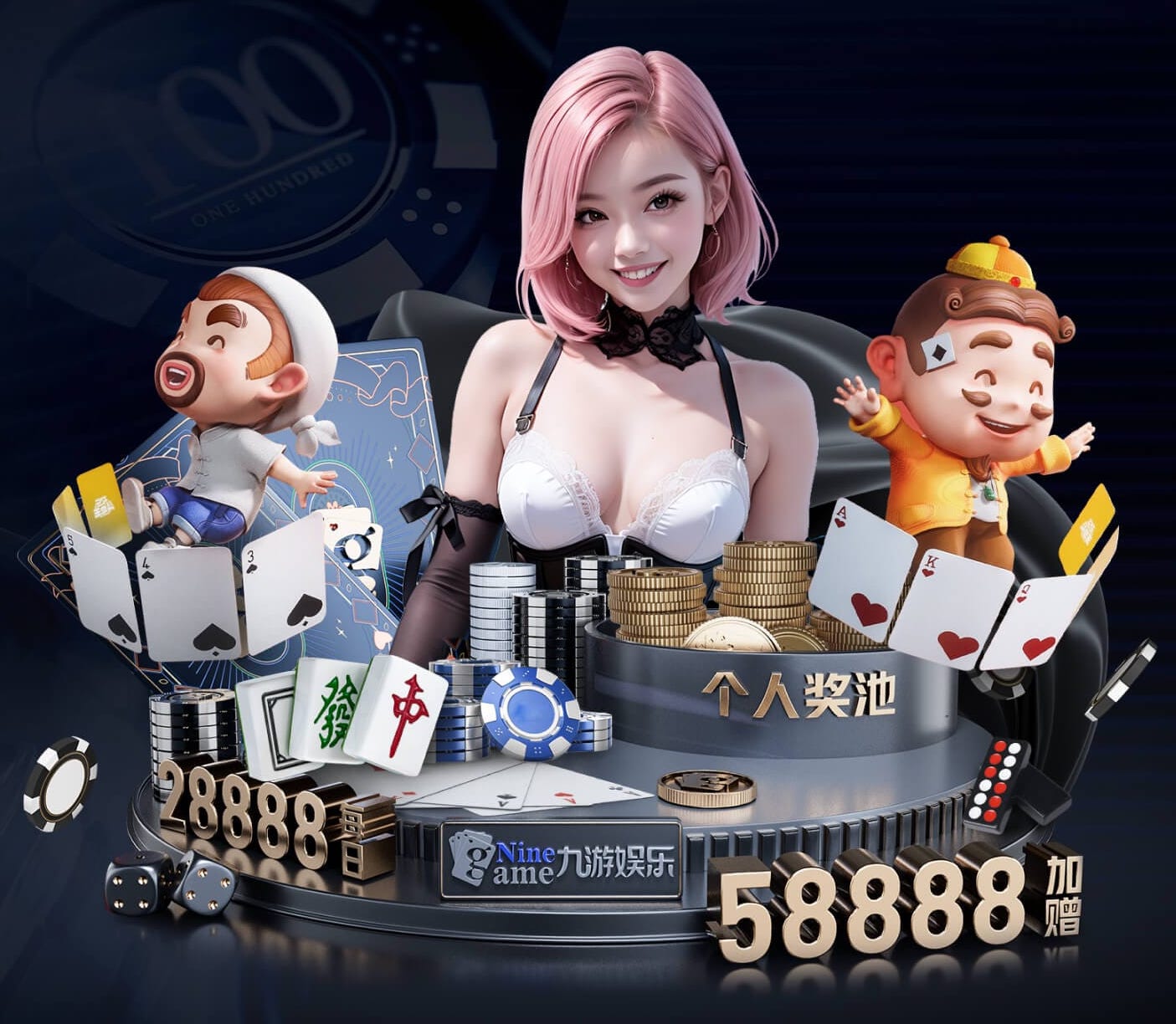 www.hth.com 可携带乒乓球台的飞机杯