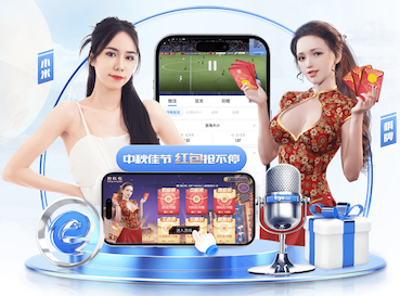hth官网 乒乓球台标怎么选的