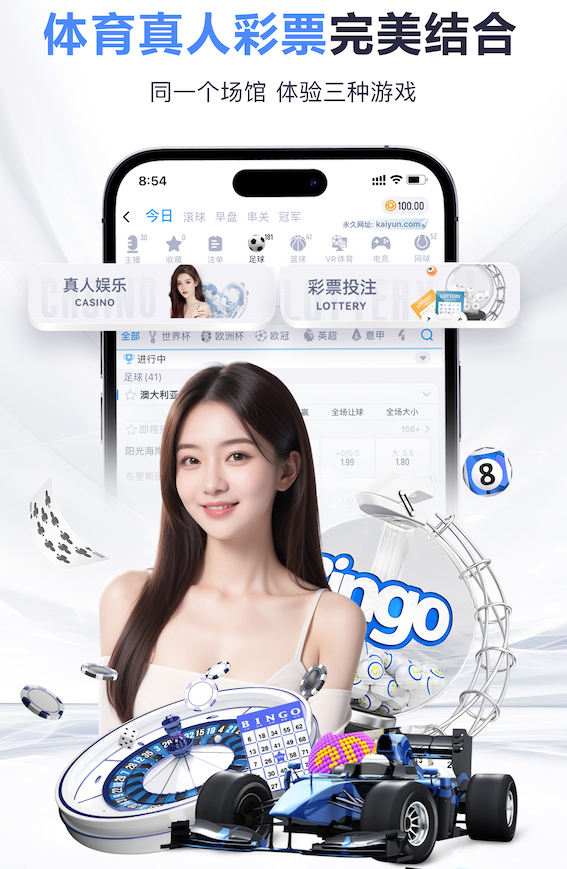 开云官网 乒乓球台放家里打吵不吵