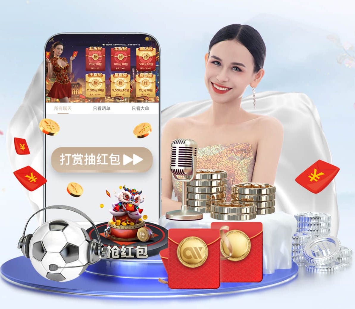 开云app 健身从未如此有趣！独特的室外体育健身器材全套让你爱上运动