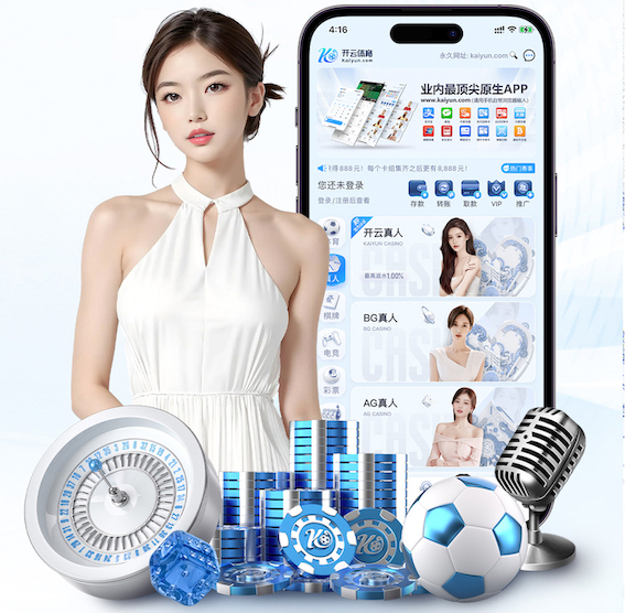 开云 室内健身的作用有哪些方面